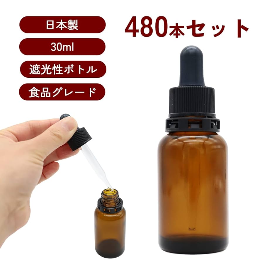 kamithure‼️　廃盤茶ボトルオイル　１リットル6本 kamithure様専用‼️ 廃盤茶ボトルオイル 1リットル6本